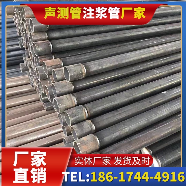 扎赉特桩基施工声测管的废旧管材回收与再利用