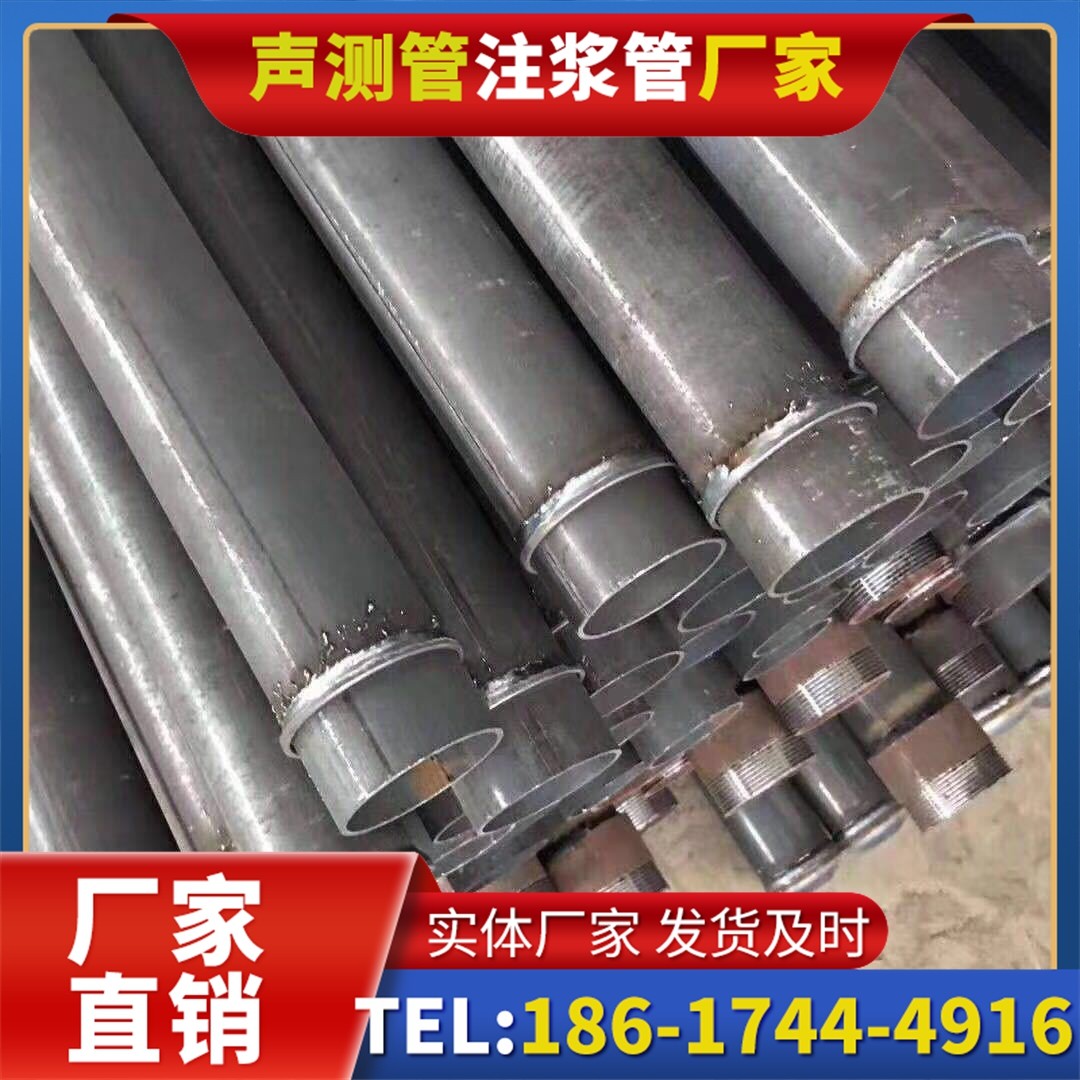 扎赉特桩基声测管施工中的测量控制技术