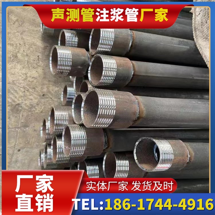 扎赉特采购批量对声测管价格的影响及议价策略