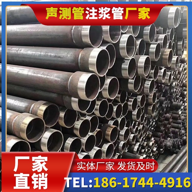 扎赉特桩基声测管在高层建筑施工中的质量把控重点