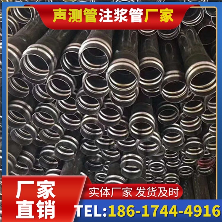 扎赉特声测管制造厂家的生产工艺差异及影响