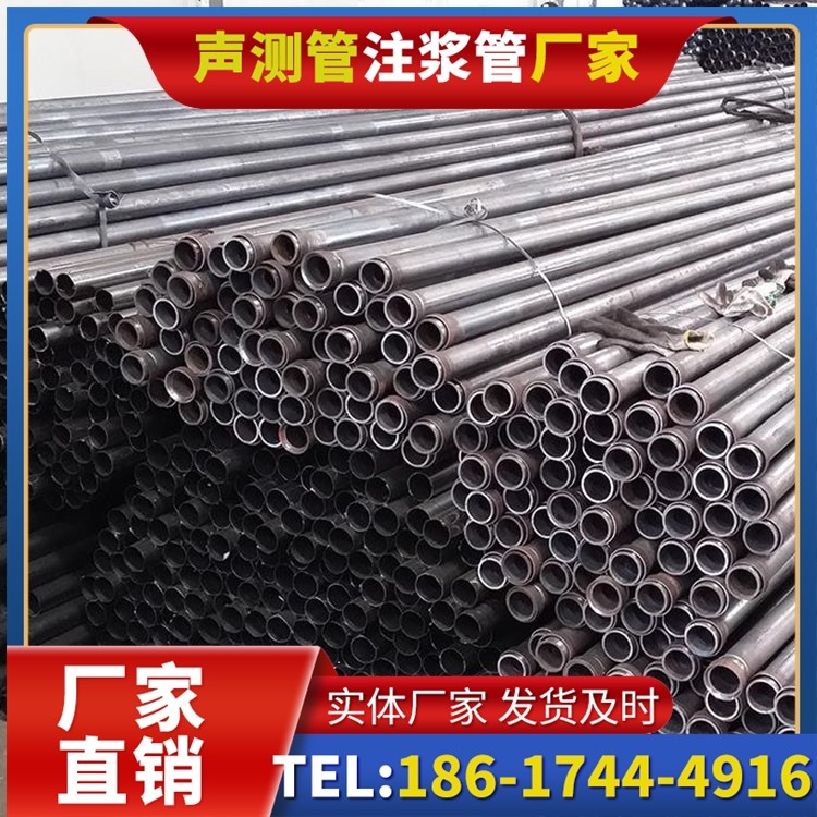 扎赉特未来声测管厂家直销的发展趋势，赋能工程采购升级