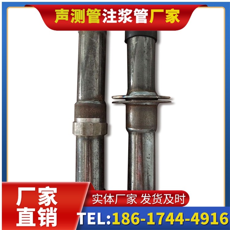 扎赉特桩基施工声测管与混凝土浇筑的协同控制要点